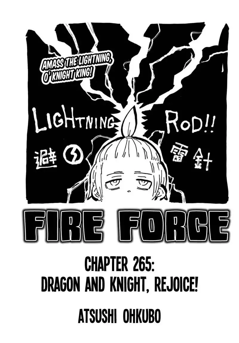 Fire Brigade of Flames Chapter 265 1